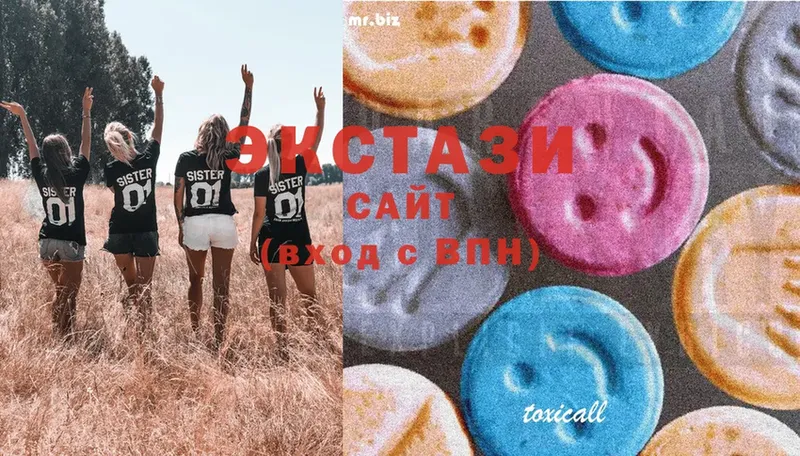 Ecstasy таблы  блэк спрут зеркало  Кириши 