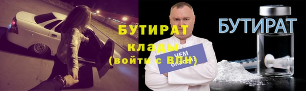 винт Богданович